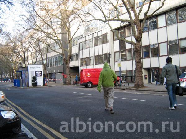 Imperial College London