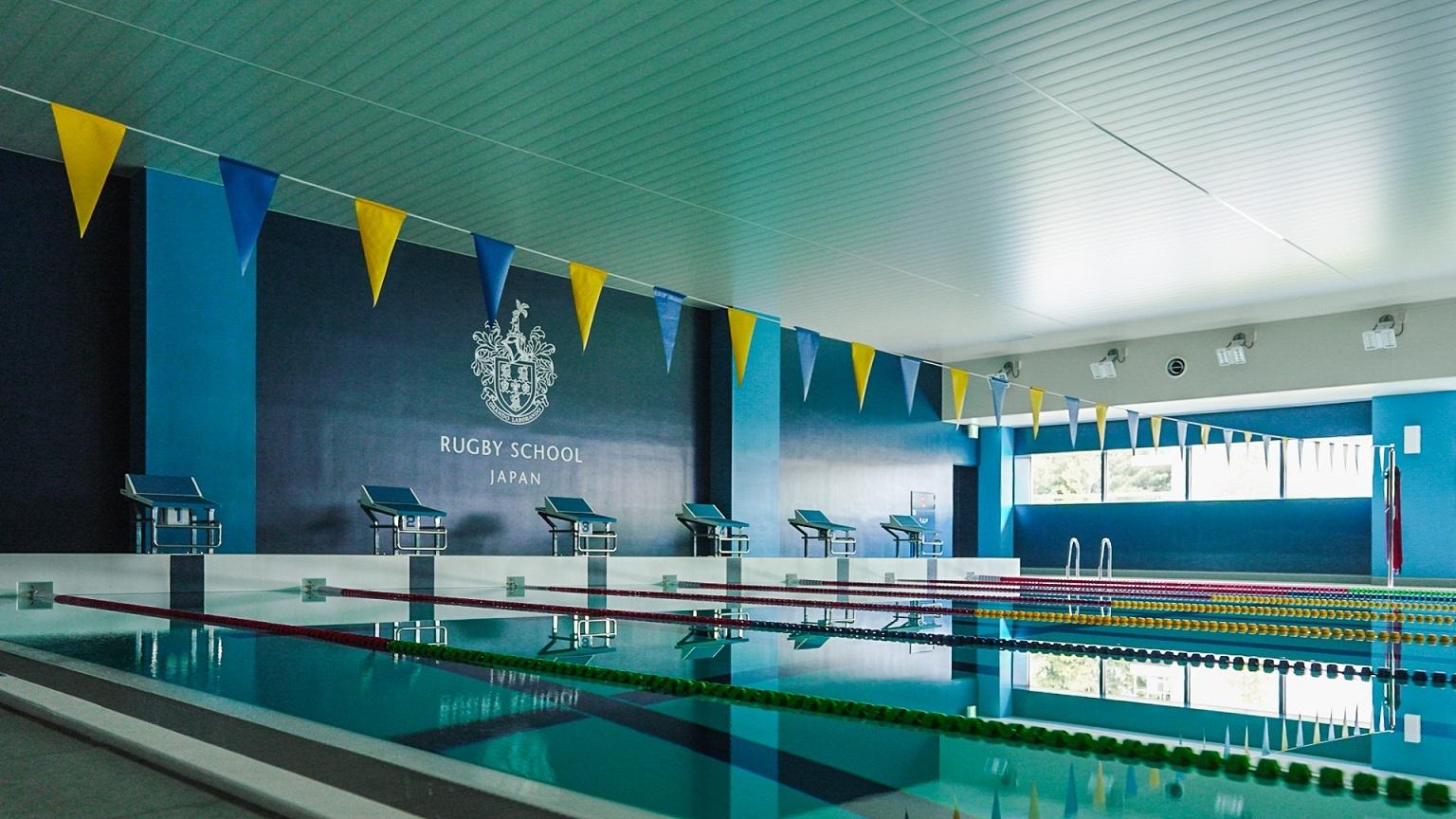 Rugby School Japan swimpool