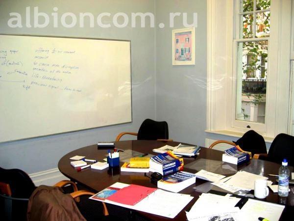 Класс для профессиональных курсов в London School of English