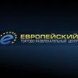 Партнер Европейский