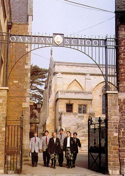 Обучение в Англии. Oakham School